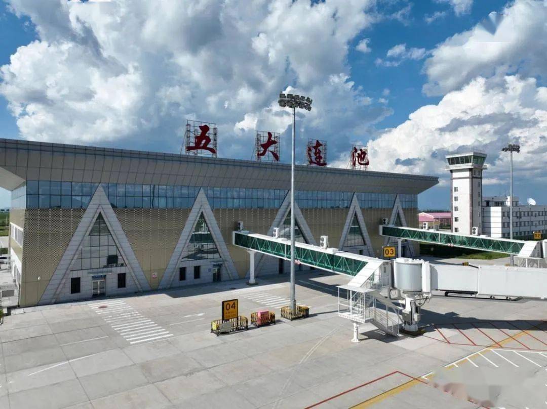 五大连池63吉林松原63北京大兴航线开通_德都_旅游_机场