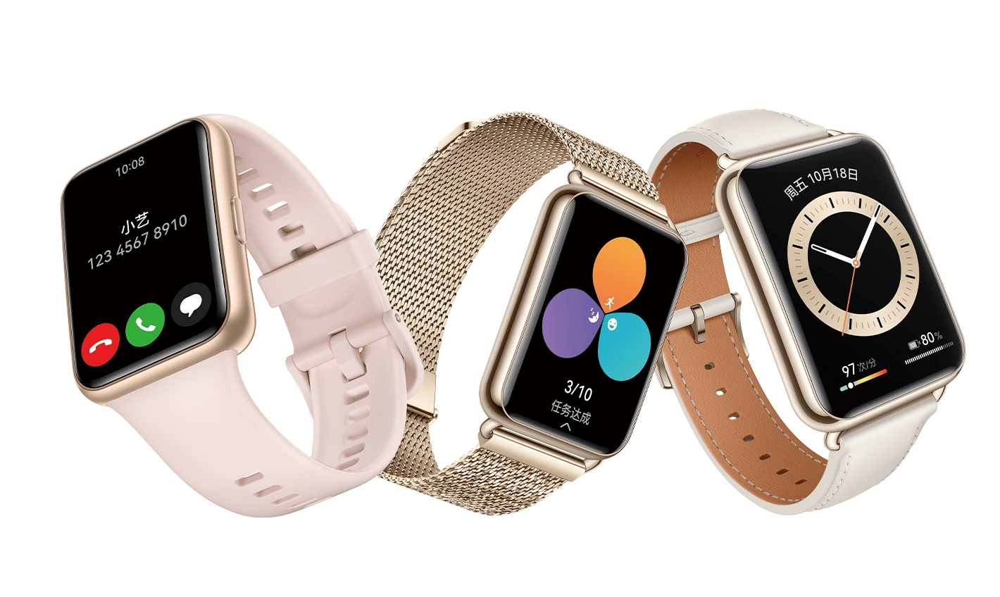 此次华为watch fit 2的活力款有三款颜色发布,分别是樱语粉,海岛蓝,幻