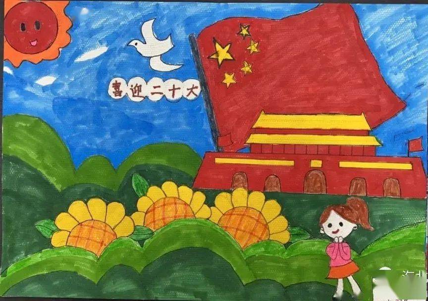 西海幼儿园小三班党子菡西海幼儿园大三班张怡珊西海幼儿园中四班杨来