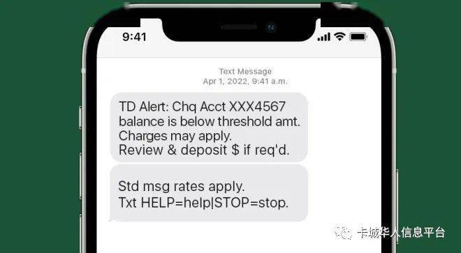 国外银行短信零吉代表什么