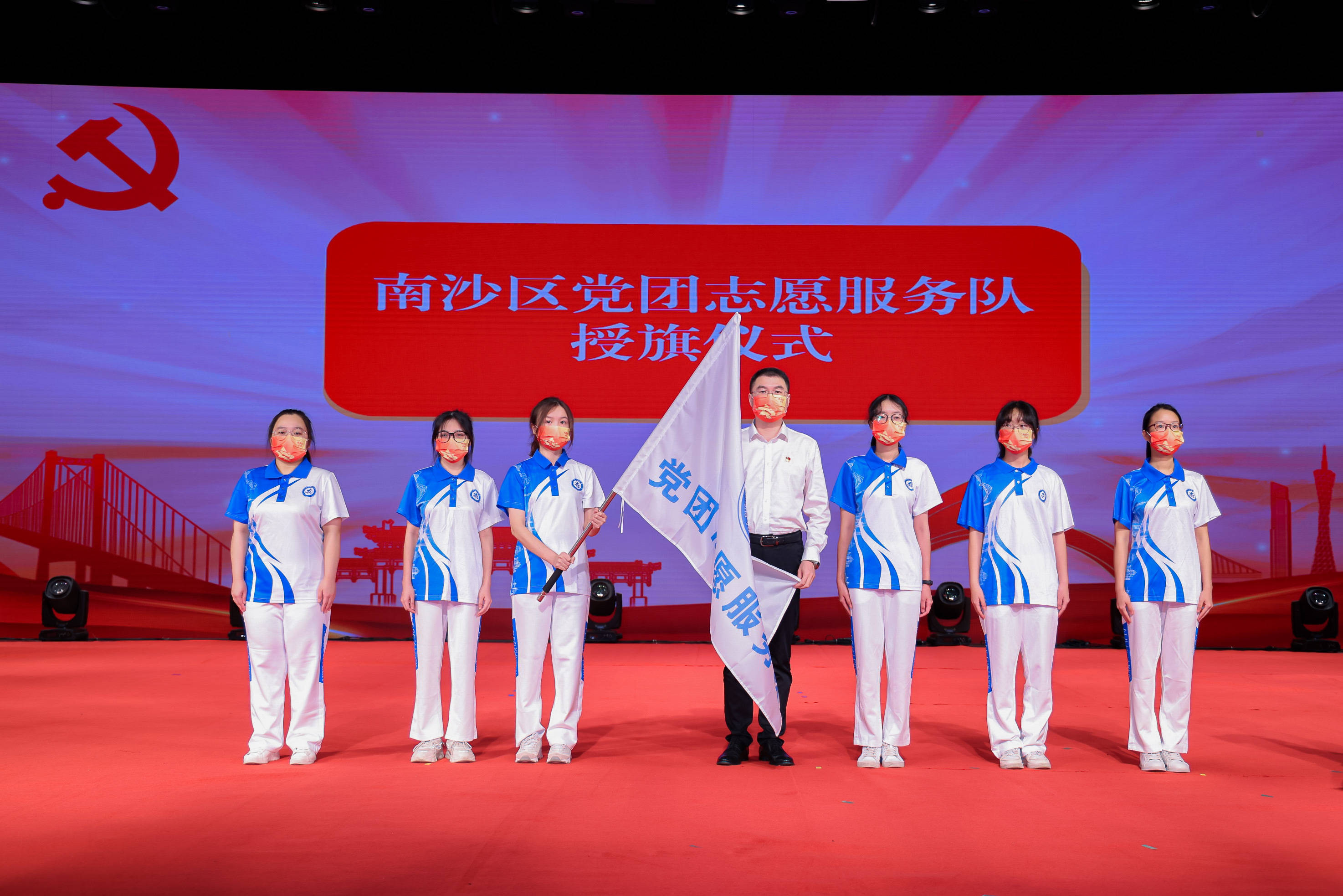 广州南沙举行青年团员推优入党仪式，“党团共建实践教育示范基地”揭牌_活动_发展_志愿