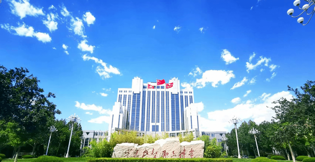 德州学院2022年成人高等教育招生简章