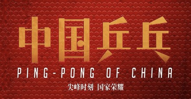 邓超夫妇拍戏被偶遇,穿着打扮朴实接地气