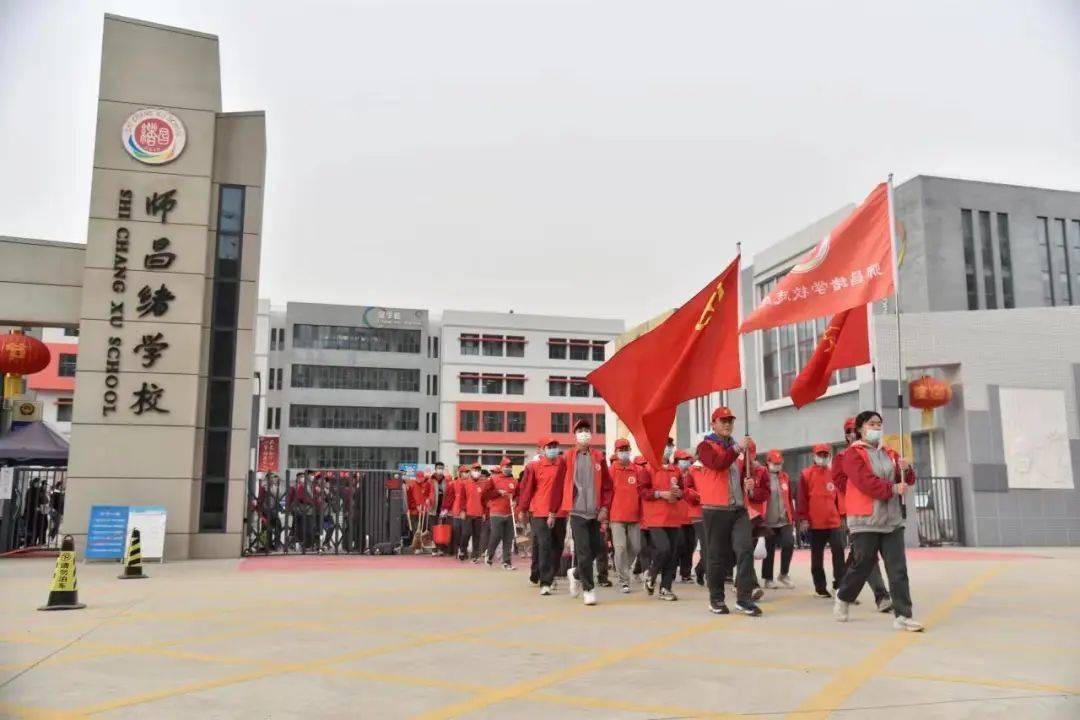 2022年师昌绪学校招生方案