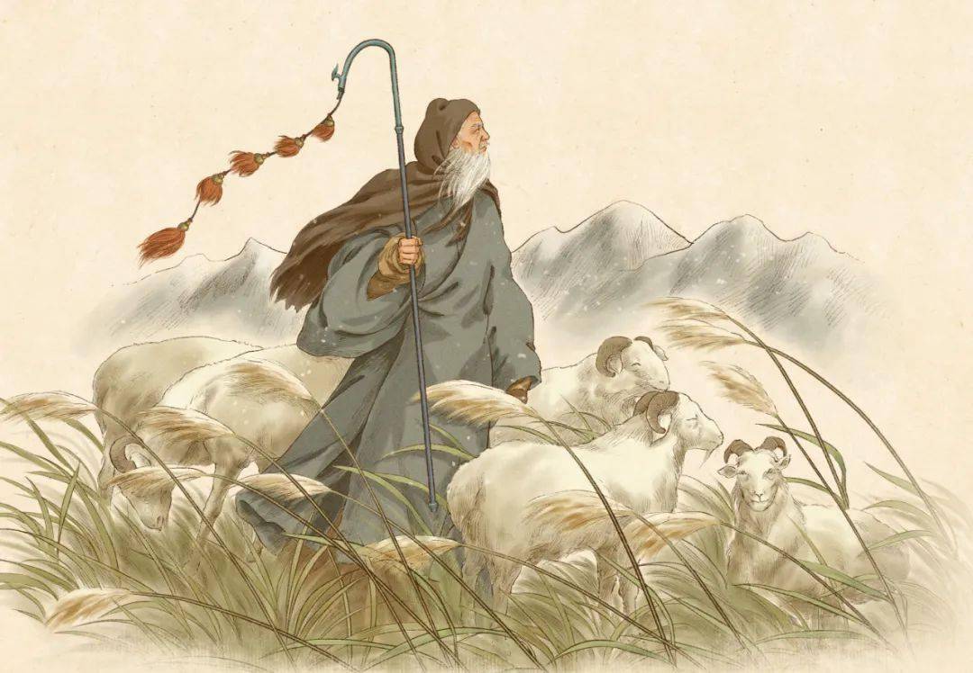 苏武_匈奴_单于