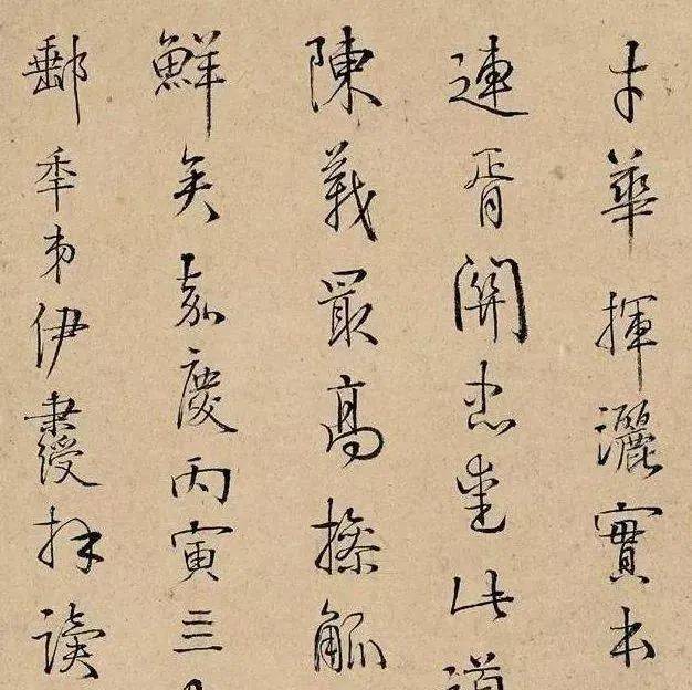伊秉綬:遗貌取神,将颜真卿的精神气度化解到隶书之中_艺术品_微信_作品