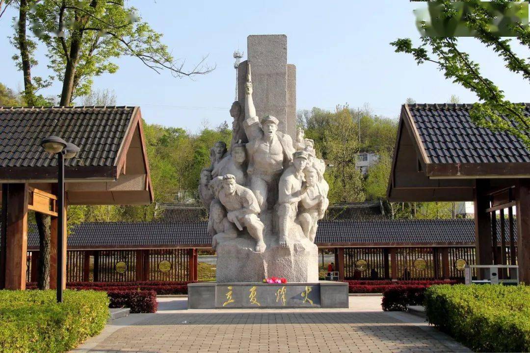 南溪镇汤家汇红旅小镇地址:安徽省六安市金寨县汤家汇镇梅山水库地址