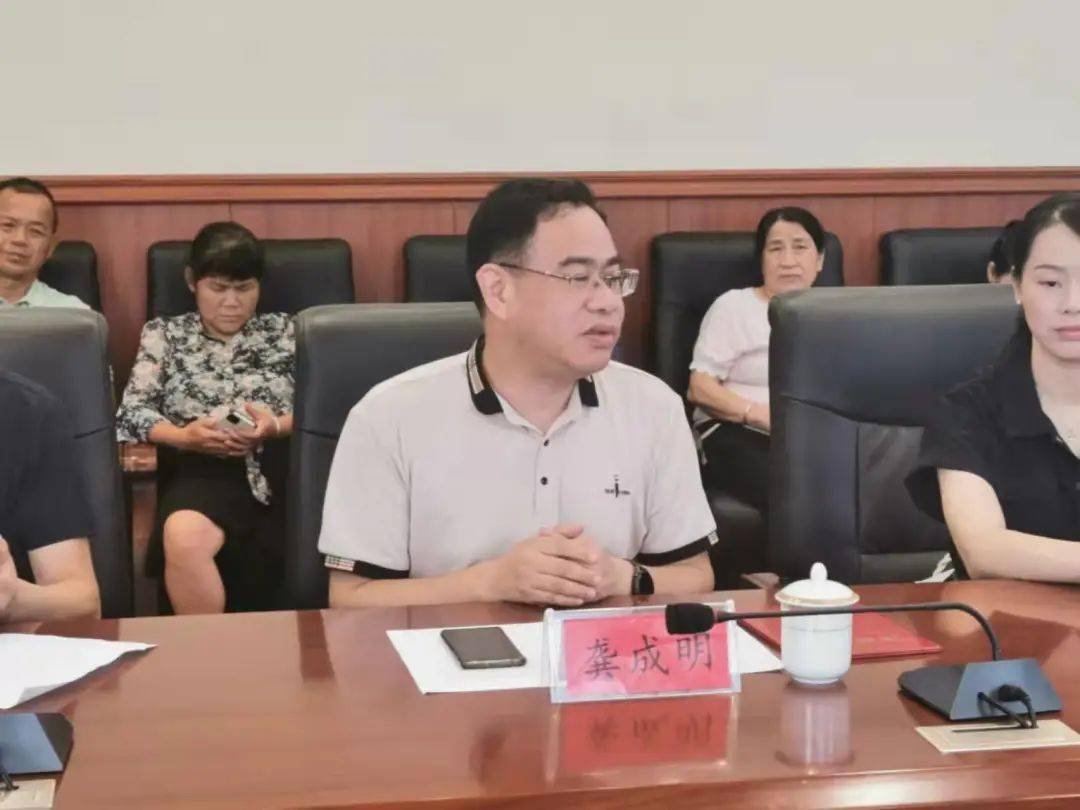 华容县民政局局长龚成明讲话