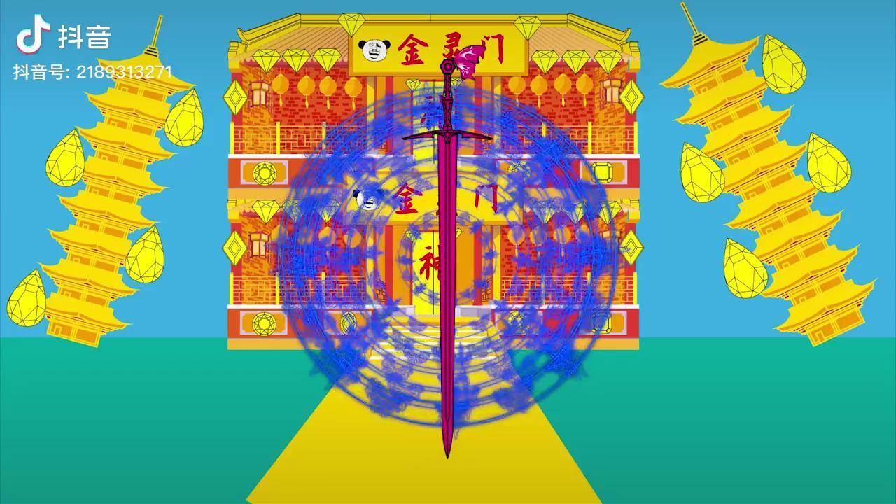 【沙雕动画】钻石海系51:不速之客 搞笑动画 动画 玄幻_动画_不速之客