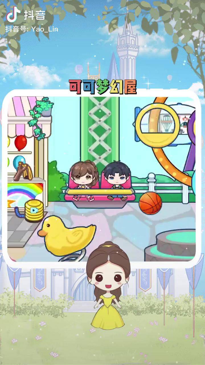 可可梦幻屋 可可梦幻屋小游戏_可可_梦幻
