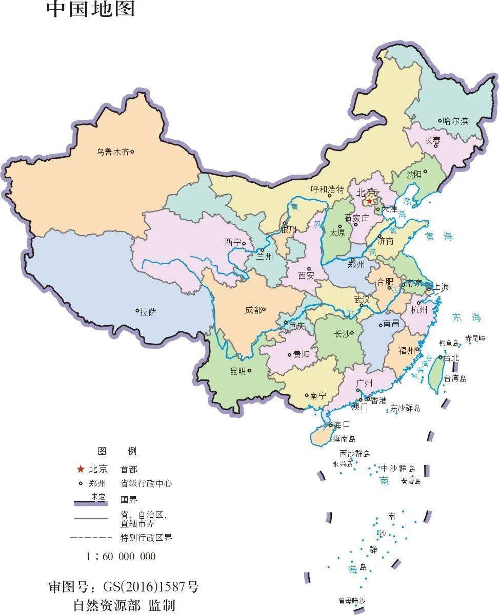 中国历代疆域面积的惊人真实数据深度历史长文这就是中国中华地理历史