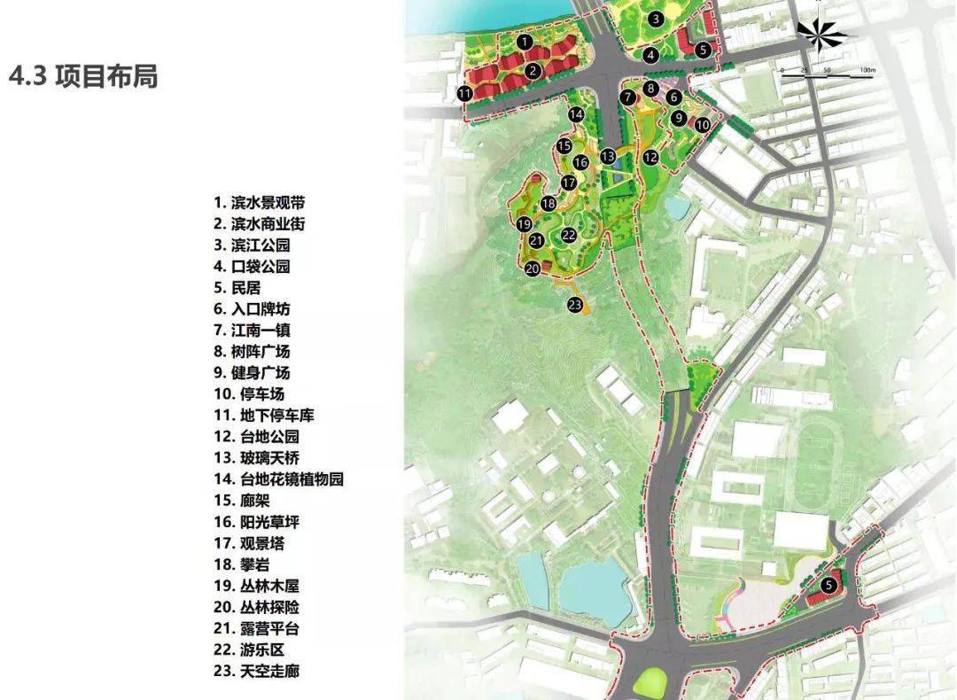 东阳这里将新增儿童公园,步行街!位置在.