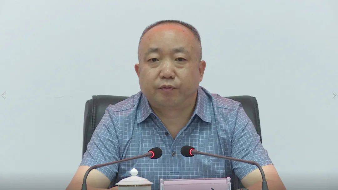 吕庆主持召开中共普定县委第十三届第38次常委扩大会议