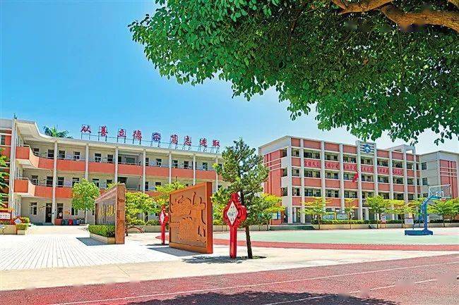 汕头市濠江区南山小学图片