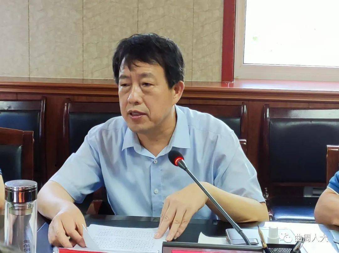 曲周县人大常委会对加强小区物业管理开展专题调研