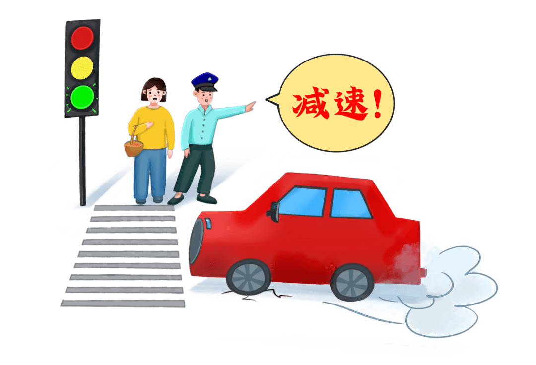 安全微课堂斑马线前让行是义务更是责任
