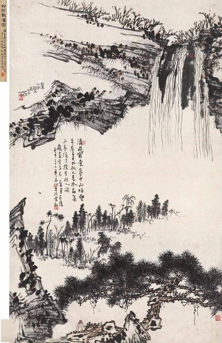 潘天寿- 中国美术家- 家乡网