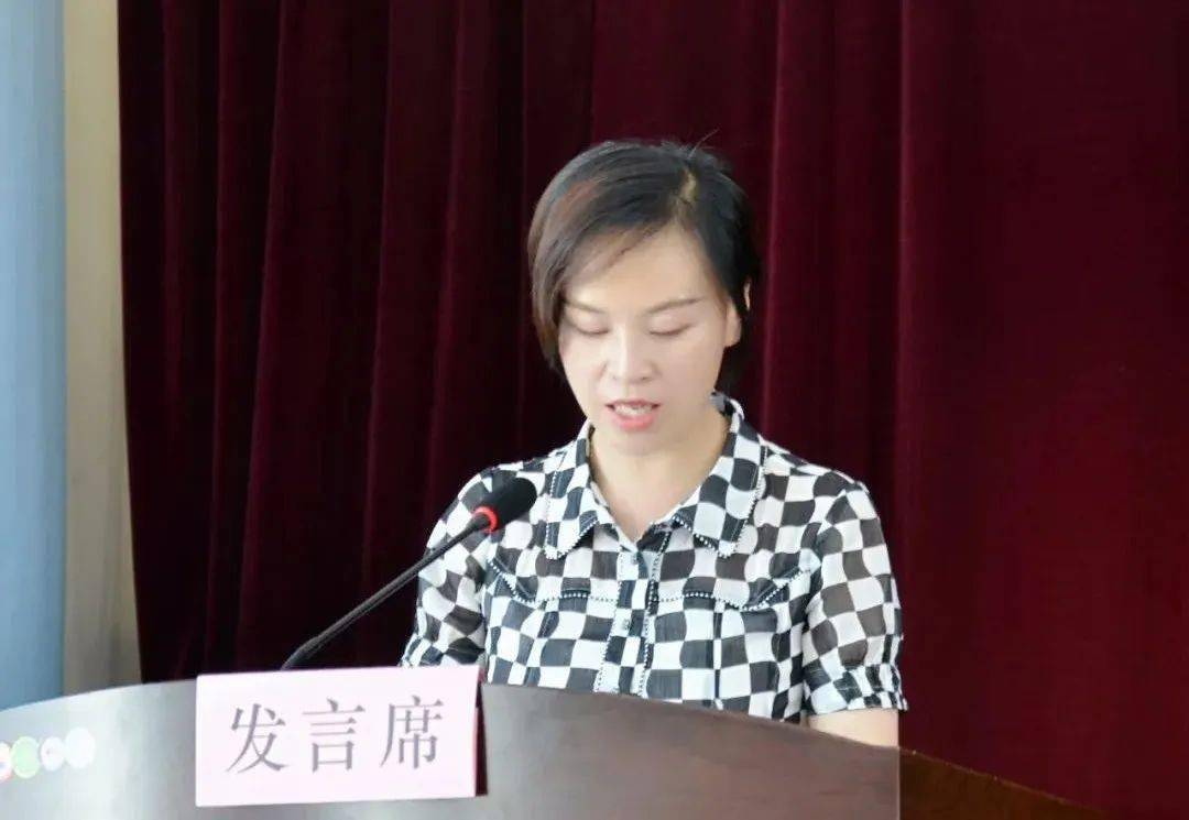 关注】西宁市召开未成年人思想道德建设工作推进会_会议_教育_张爱红