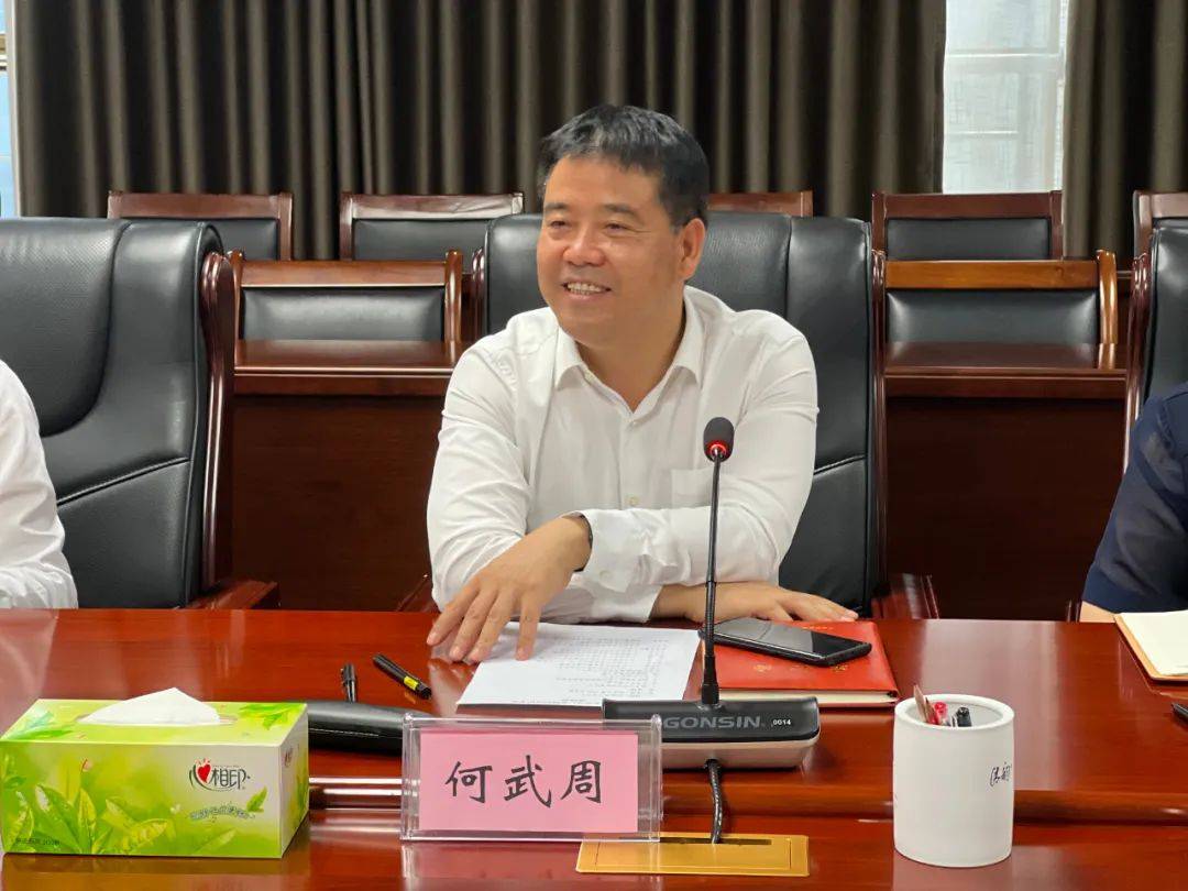 东莞3d打印及增材制造考察团到洛阳经济技术开发区考察