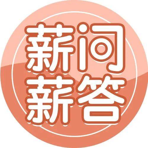HR 的岗位职责是什么 知乎