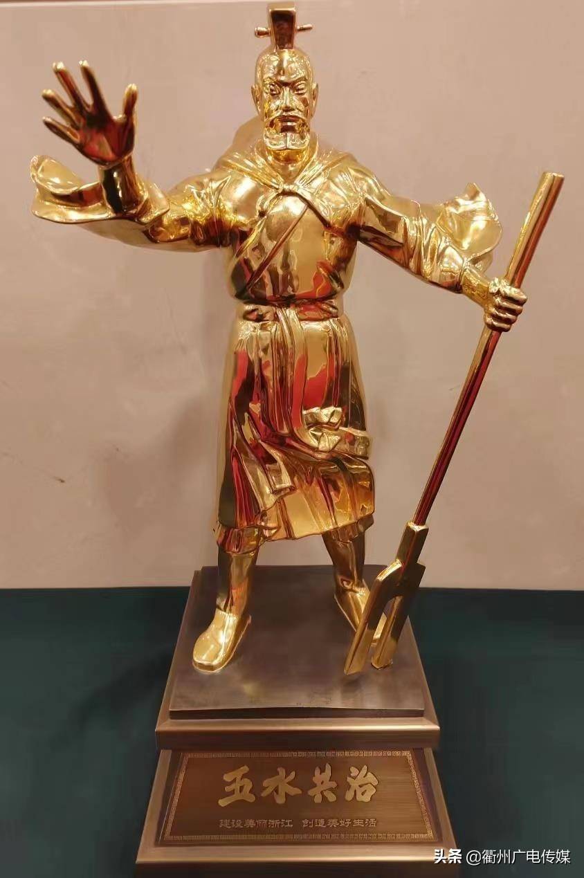 厉害了我市二夺大禹鼎金鼎连续八年获评五水共治工作优秀市