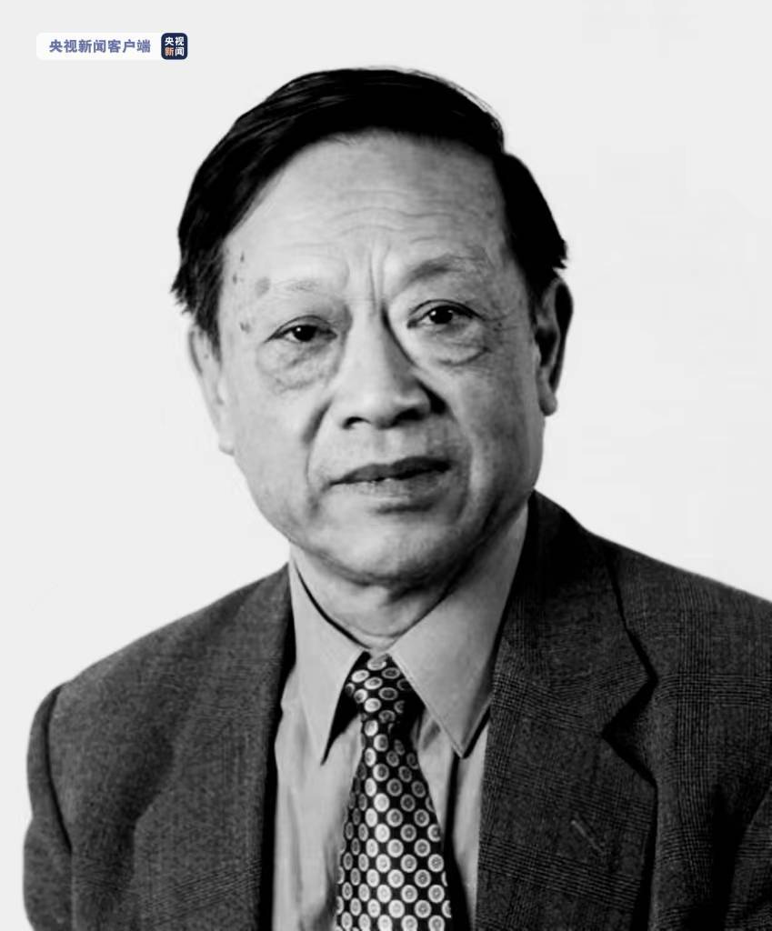 晶体学家范海福院士逝世，享年88岁