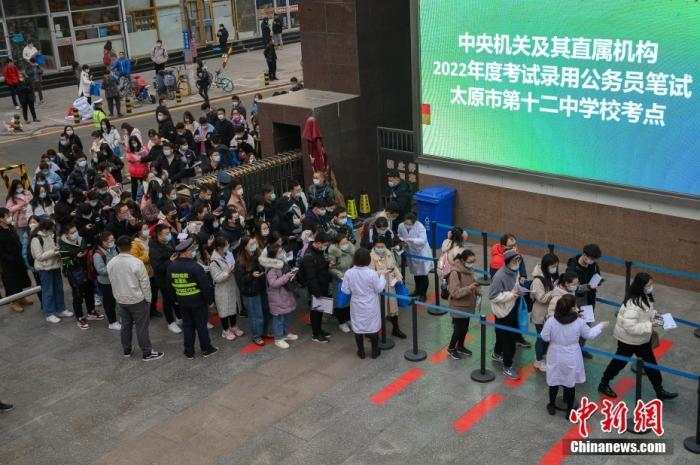 20余省份今举行公务员省考 应届生有更多机会_基层_宿州市_就业