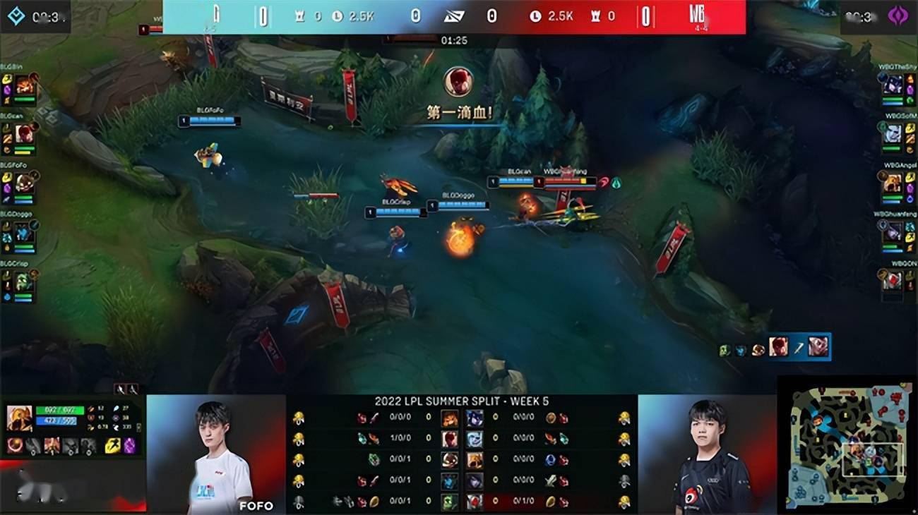 纵然交出闪现还是遭到击杀送出一血,接下来的对线期大多数时间风平浪