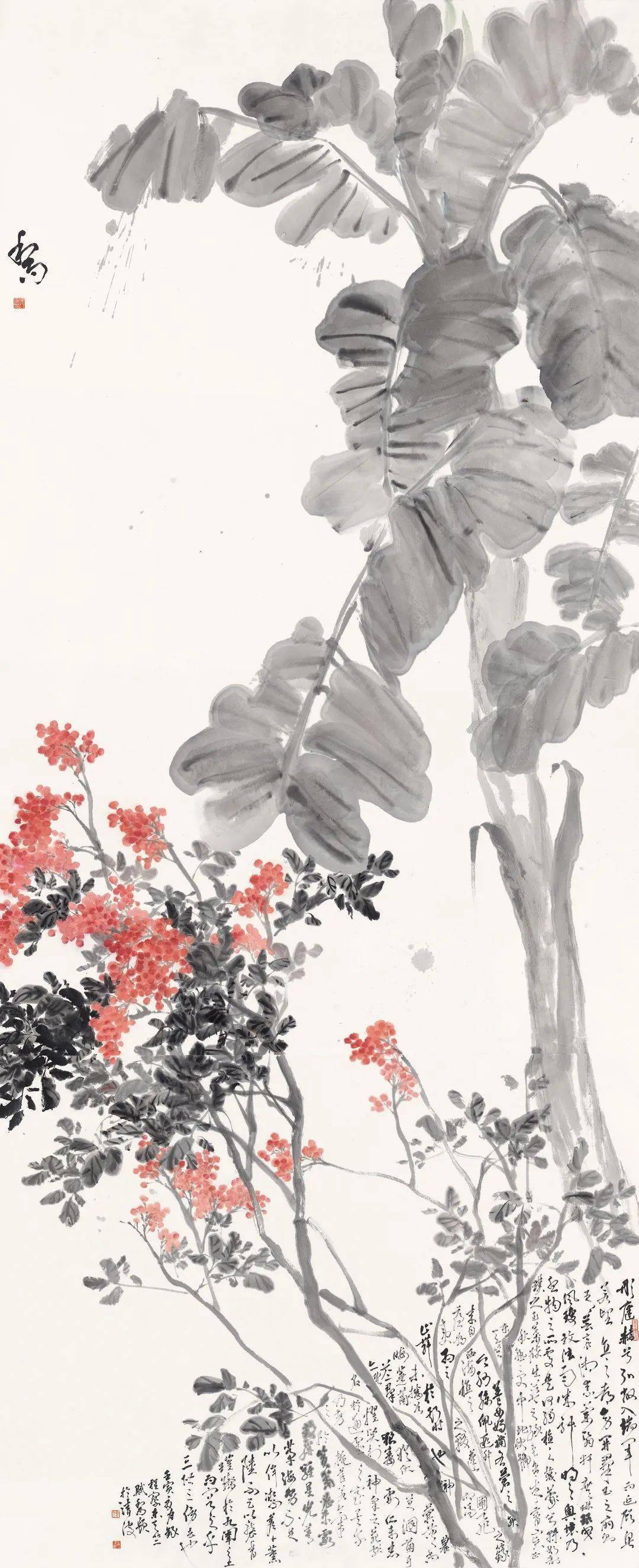 王宝淇 乱石穿空】一日之迹丨中国美术学院中国画与书法艺术学院二零二二届本科生毕业作品_生活_cm_指导老师