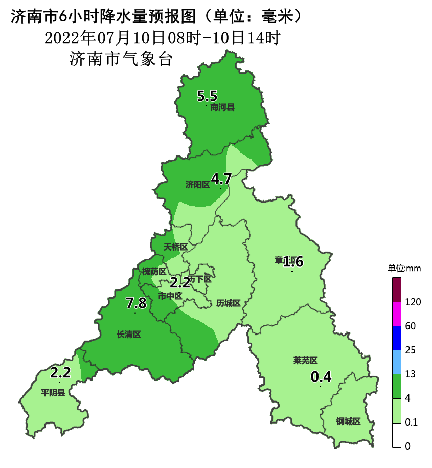 平陰,濟陽,章丘已出現雷電和降雨,預計今天早晨到上午我市所有區縣都