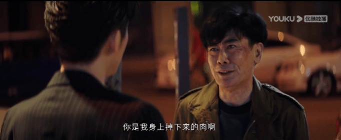 抱歉,她的演技,救不了这国产烂剧