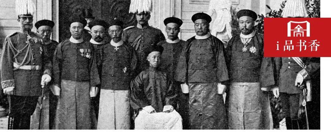 《清史三百年》:寥寥数语道尽帝国兴替_历史_戴逸_中国