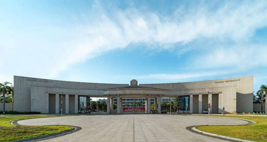 真香这十所b区宝藏院校值得推荐