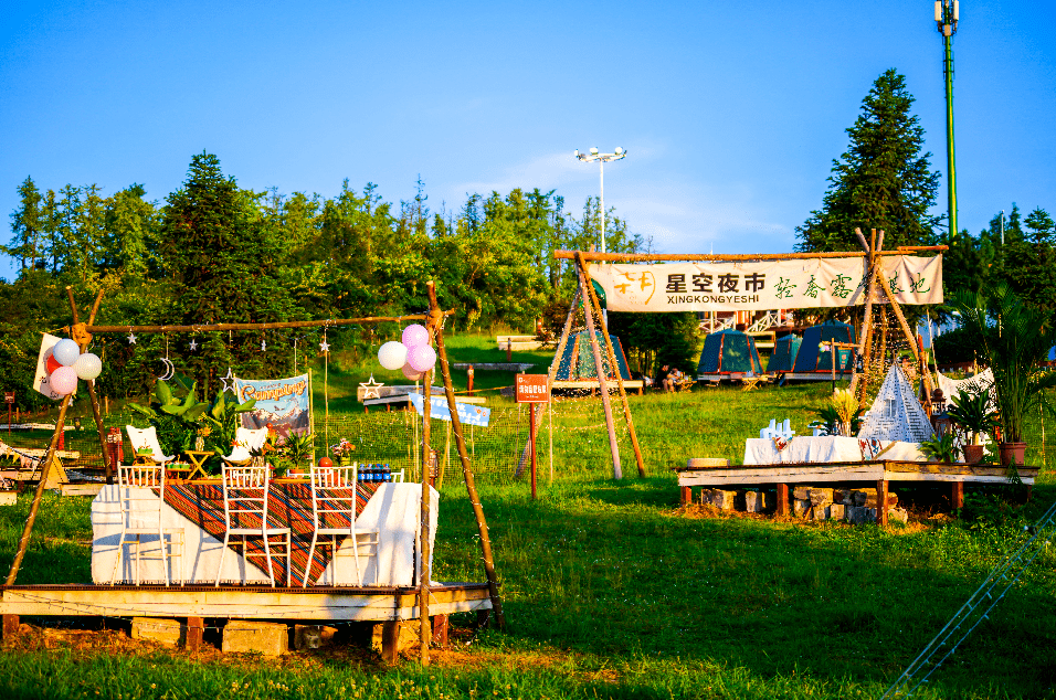 我们一起去川河盖露营带上对生活的热爱带上朋友就是这个暑假.