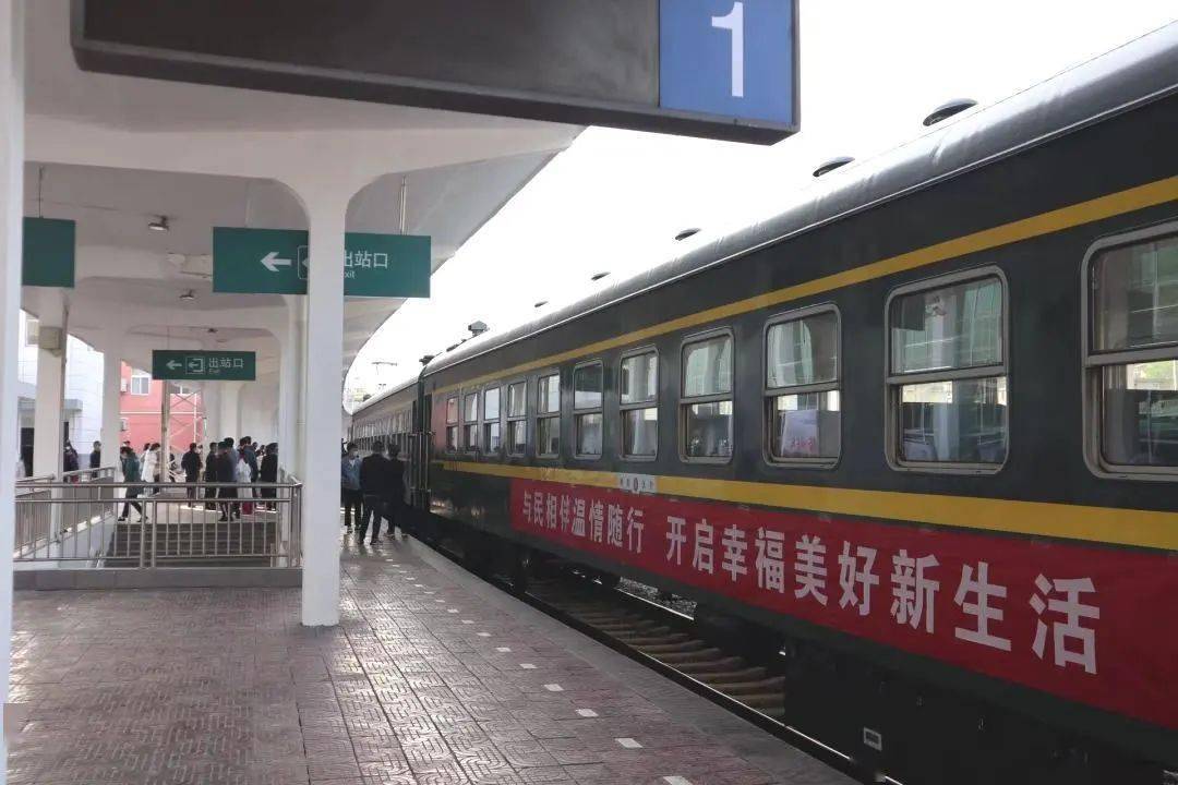 略阳县火车站图片