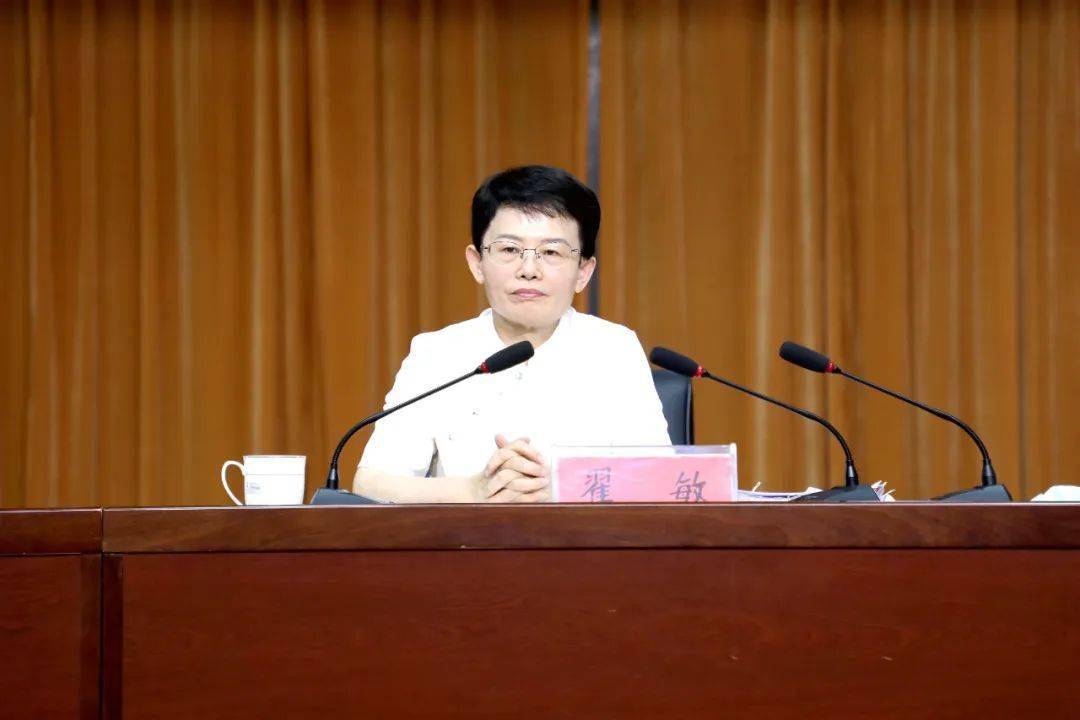 冠县人民医院召开2022上半年全体职工工作会议