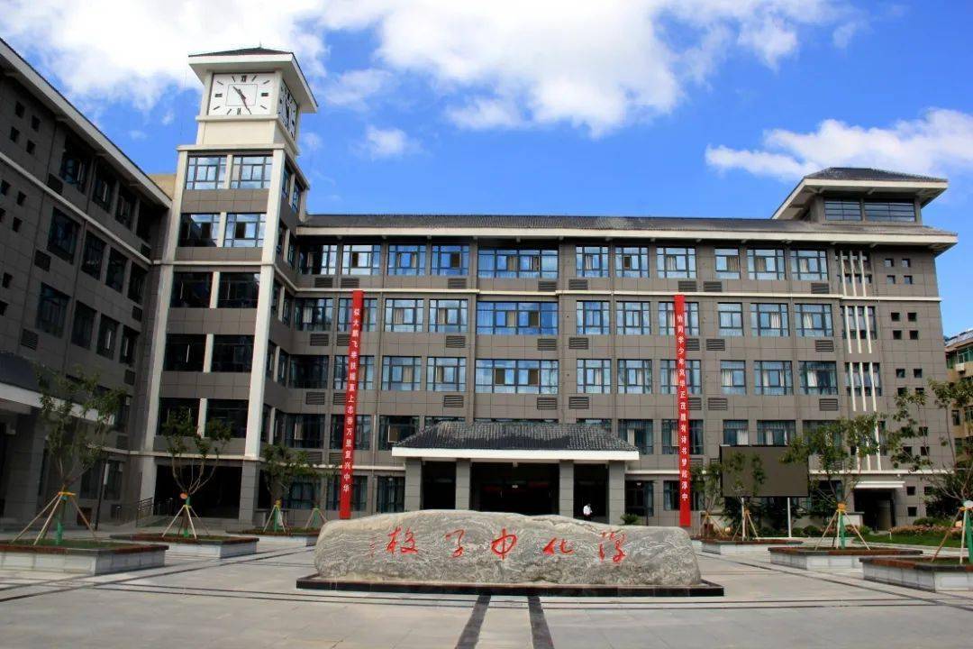 淳化中学2022级招生简章