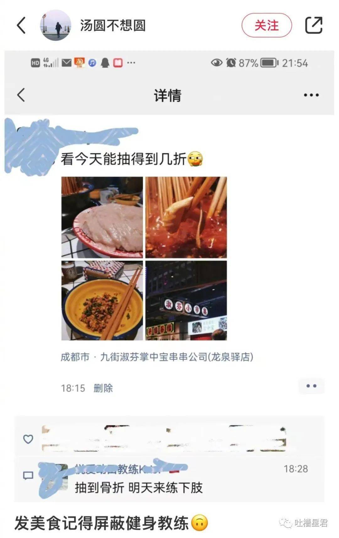 �Ϲ���2200Ԫ����һ�Է�����������װ������Ʒ����Ӳ� ...