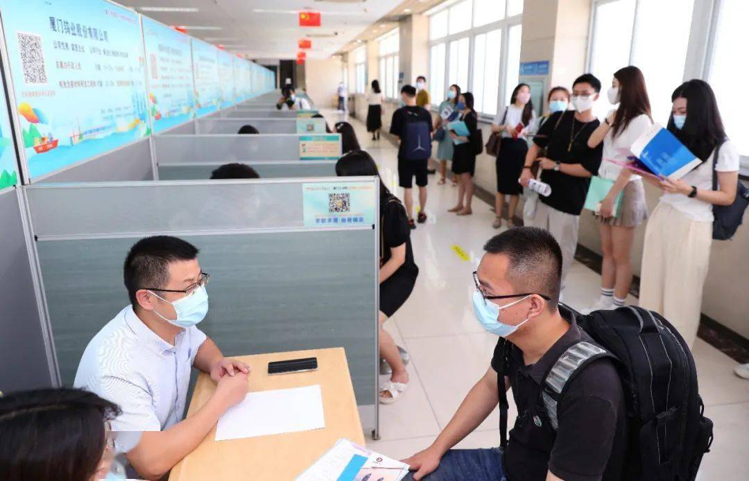 BOB全站岗位年薪最高达120万元！厦门举办留学人才专场招聘交流会(图1)