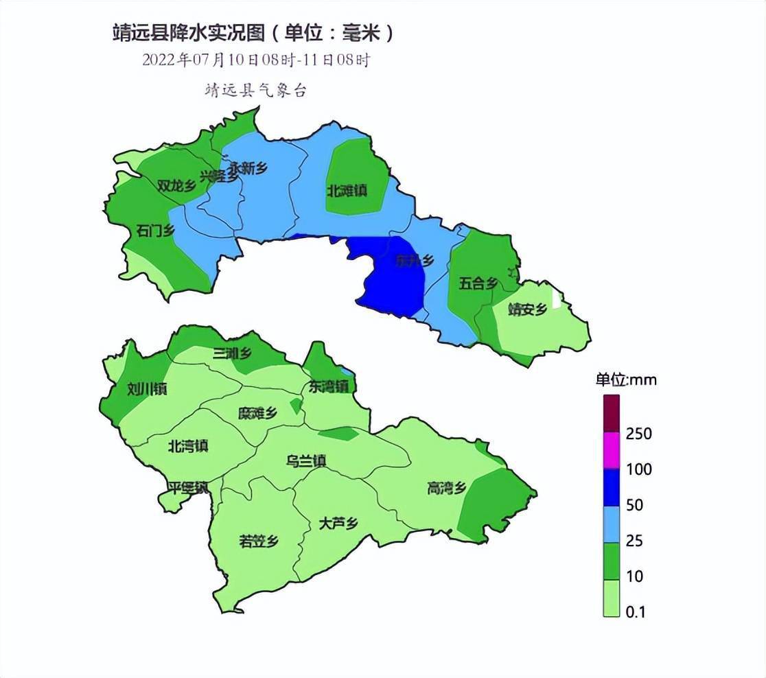 靖远县地图全图图片