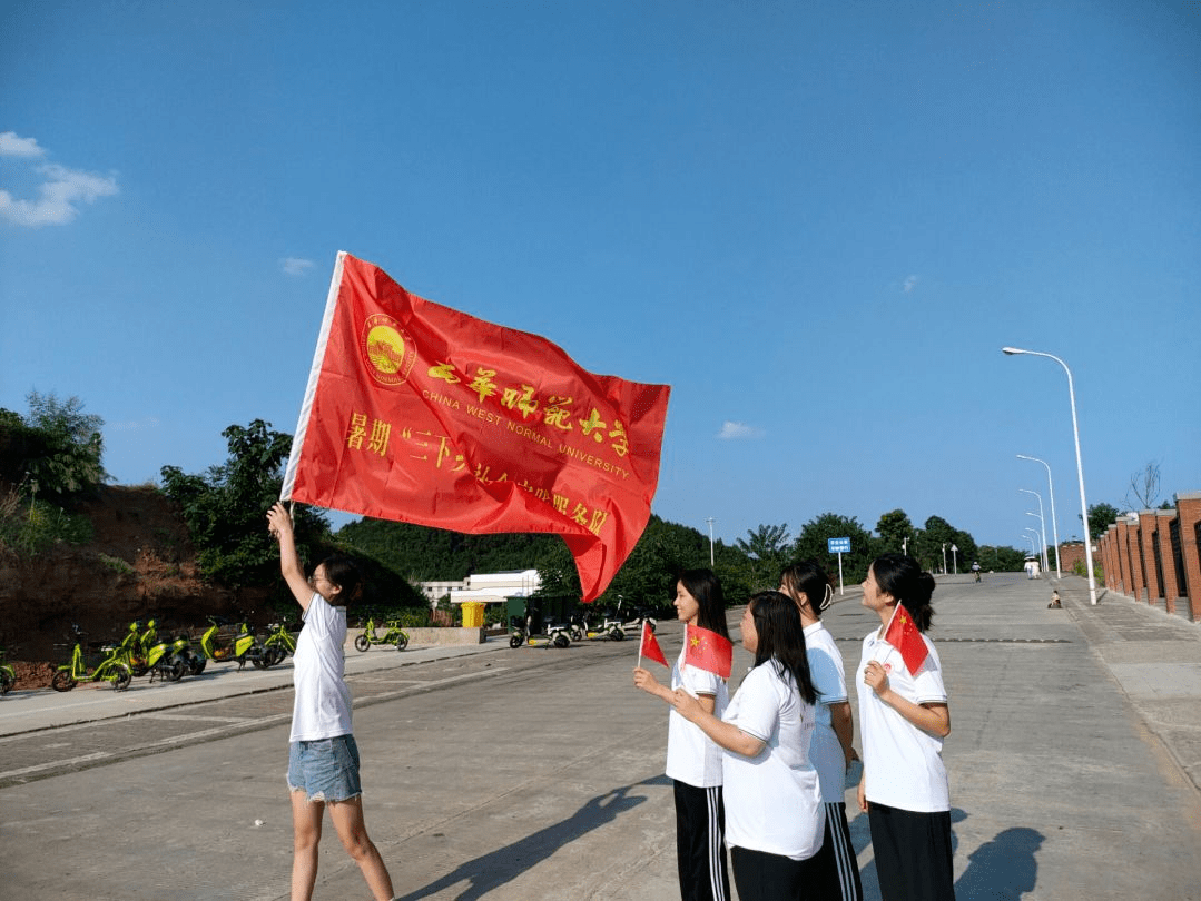 三下乡⑤团队合影你的团队是否最靓