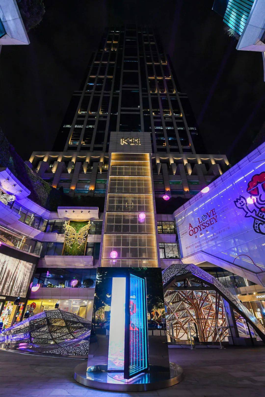 叮k11为你送上一份夏日艺术盛宴请享用