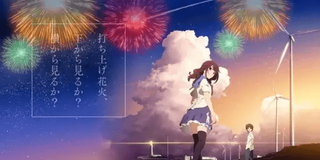 每周歌单 7 11 7 17 海 星 花火 名词 专辑 三角