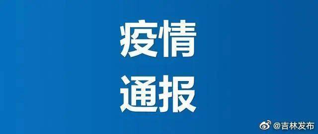 【权威发布】7月10日0时至24时 天津无新增本土阳性感染者 Wxlnyy 钢琴 杨柳青镇