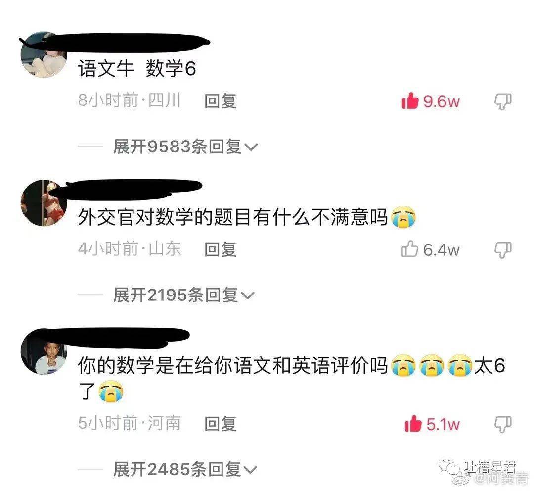 �Ϲ���2200Ԫ����һ�Է�����������װ������Ʒ����Ӳ� ...