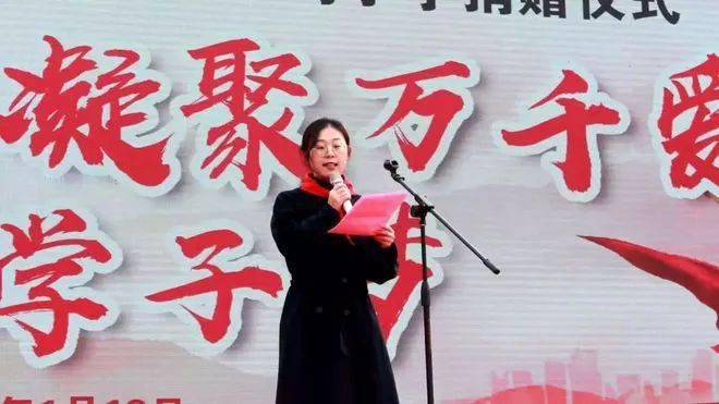 准90后的她任副县长