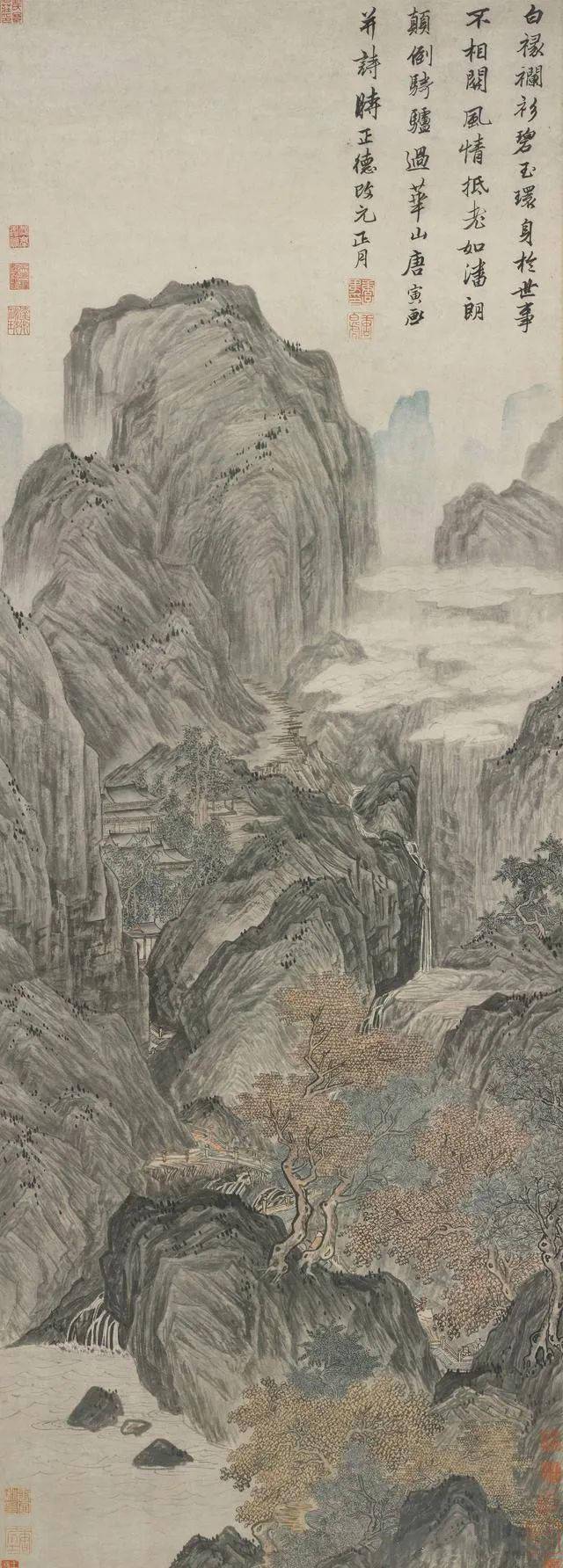 中国古代山水画，明四家唐寅山水画欣赏_搜狐网