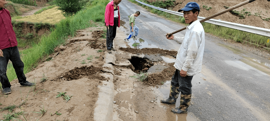 馬渠鎮_路基_隱患