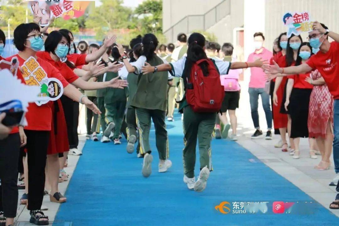 中考学霸学习方法_东莞市中考录取分数线_东莞市东华初级中学