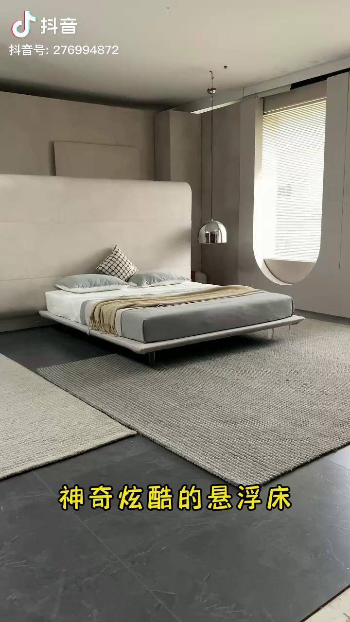 神奇炫酷的悬浮床家具分享 悬浮床 家具分享_悬浮_家具